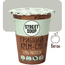 STREET SOUP ГРИБНИЙ КРЕМ-СУП 50ГР